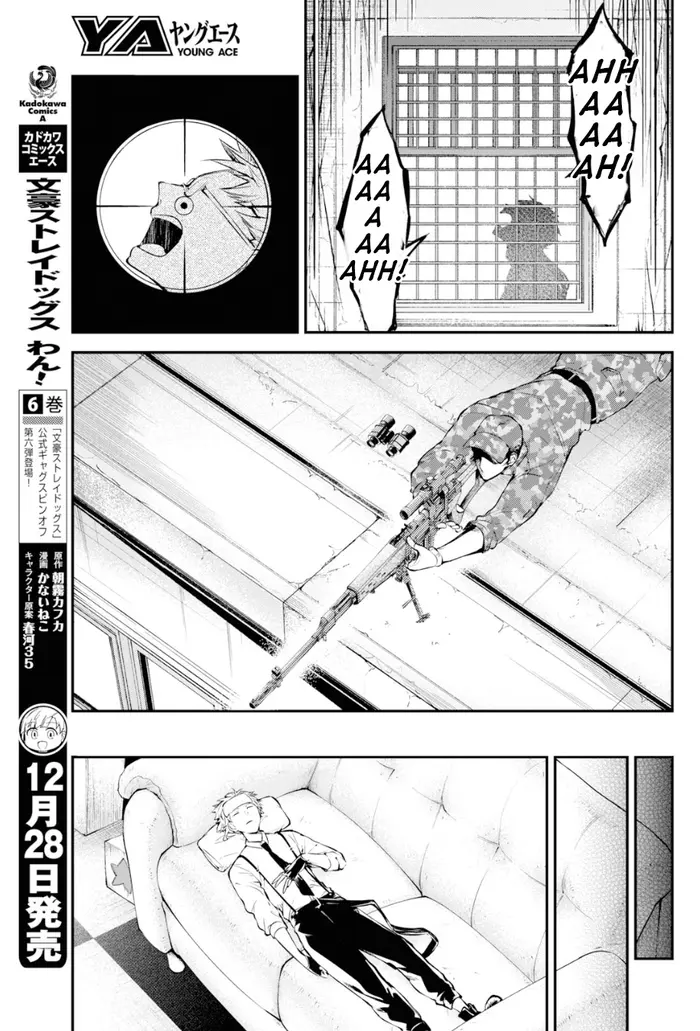 Bungou Stray Dogs Chapter 78 image 21_optimized